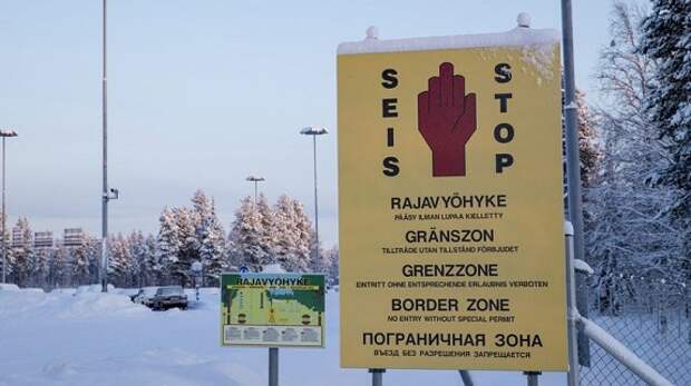 Названа стоимость «финского вала» на границе с Россией