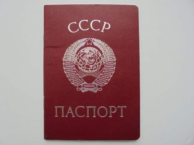 СССР - воспоминания советского человека КПСС, СССР, история, космос, пионеры, факты