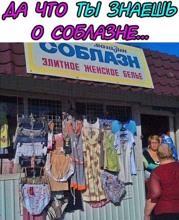 22 классных веселых анекдота