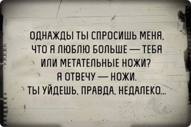Черный юмор на старой пленке Черный юмор на старой пленке пленка, черный юмор