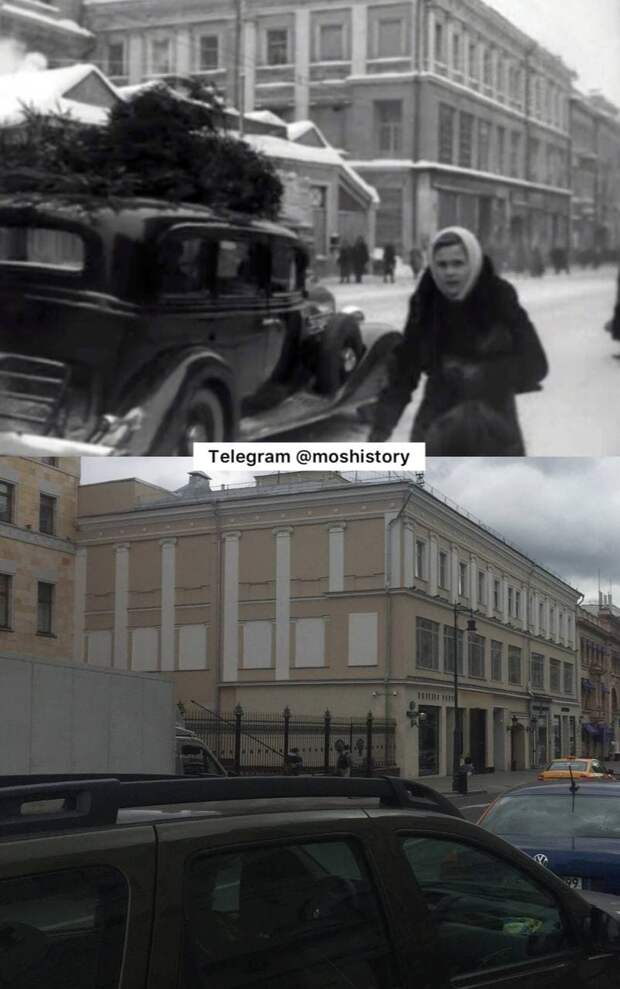 История Москвы. Было-стало - 13