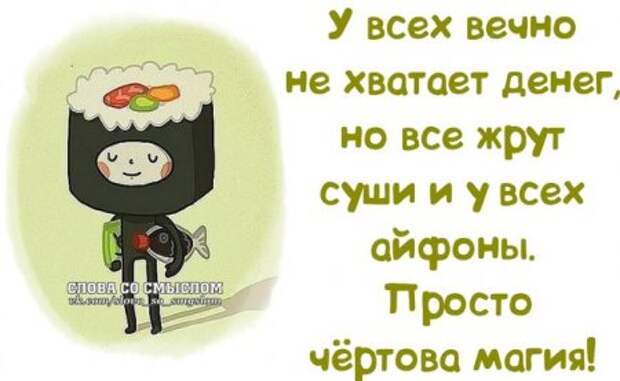 Скоро скоро Новый Год...