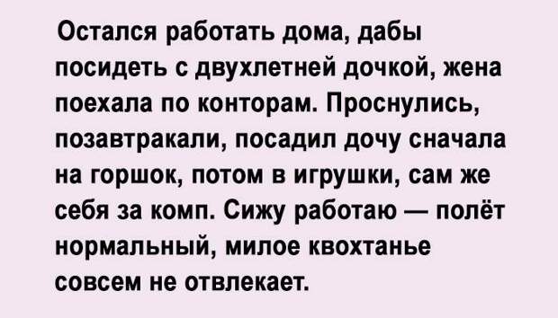 Дочь моя жена рассказы. Книги про любовь с разницей в возрасте слр. Дочь моя жена рассказы. Люблю тебя моя доченька. Дочь моя жена рассказы.