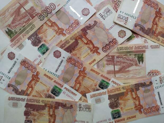 Минфин разместил облигации федерального займа на 139,666 млрд рублей