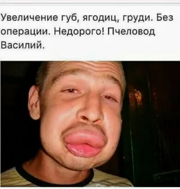 Кто вам сказал, что индейцы майя ошиблись и конца света не было? Посмотрите на события в мире. Кажется, процесс-то уже запущен Кто вам сказал, что индейцы майя ошиблись и конца света не было? Посмотрите на события в мире. Кажется, процесс-то уже запущен блины, такая, языке, говорит, подошла, дочка, русском, зеркалу, слова, теперь, тогда, толстоваты, только, Хороши, новые , успевает, хозяйка, нахваливает, тещаТот, осталось