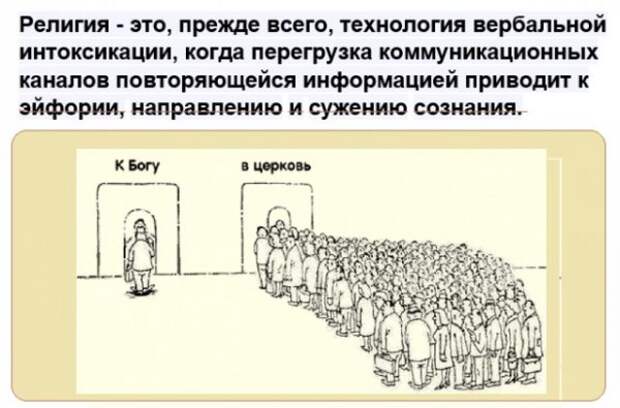 Картинки с надписями,истории и анекдоты