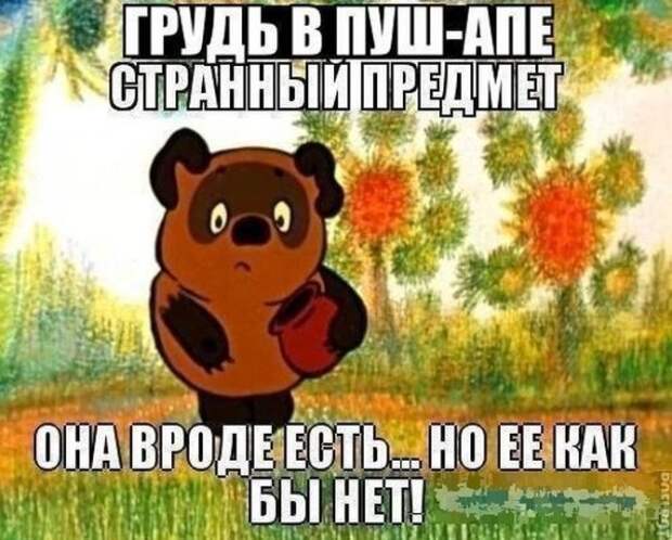 Всяко-разно...