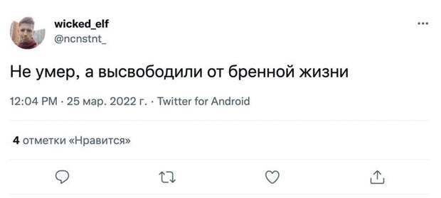 18. 18.