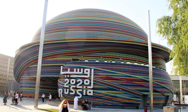 Коллекции московских дизайнеров представят на Всемирной выставке в Дубае