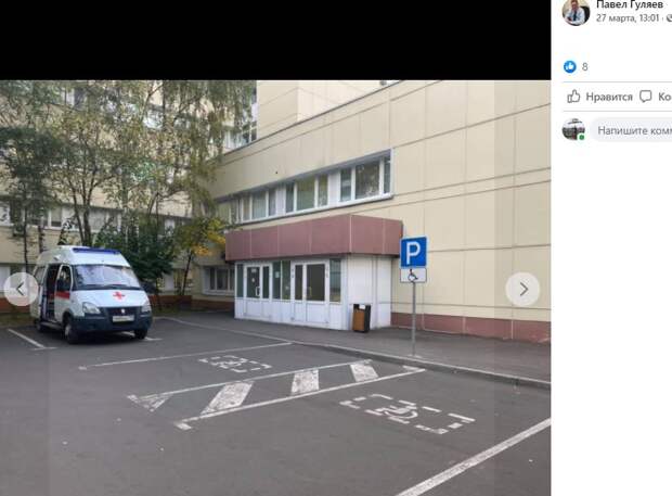 Это изображение имеет пустой атрибут alt; его имя файла - abr.jpg