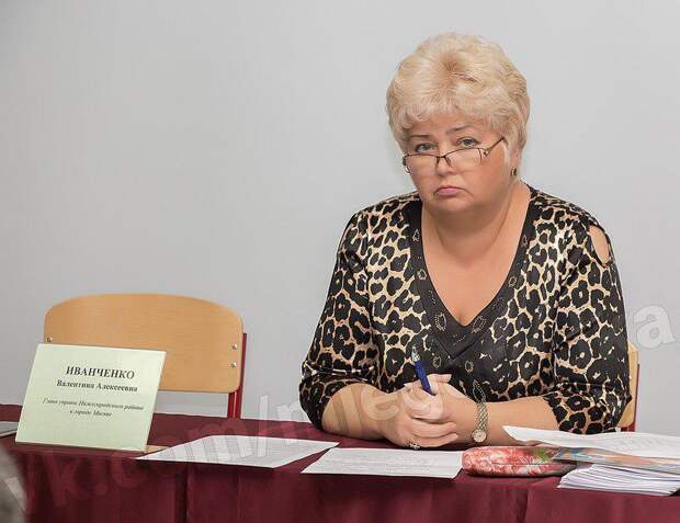 Валентина Иванченко. Фото: управа района