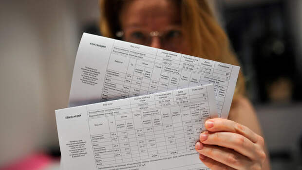 Госдума усилит контроль за тарифами ЖКХ и полномочия ФАС