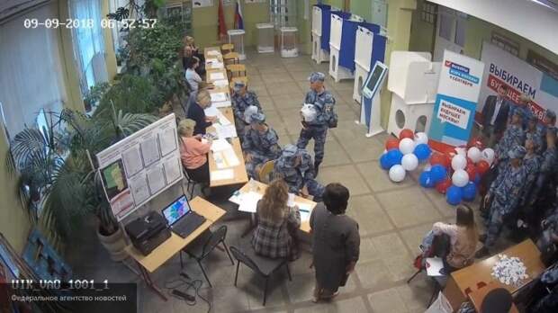 В Москве открылись первые семь избирательных участков