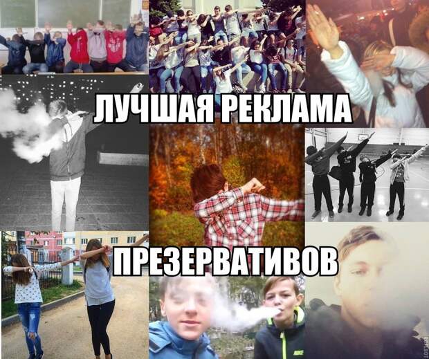 Смешные картинки с надписями для поднятия настроения (11 фото) Смешные картинки с надписями для поднятия настроения (11 фото)