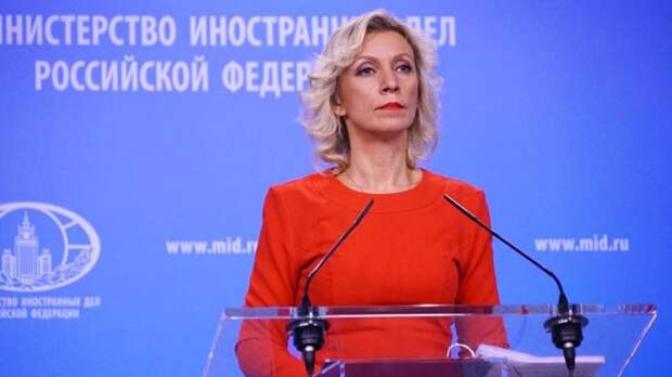 Захарова раскритиковала главу МИД Нидерландов за заявление о параллелях между МАУ и МН17