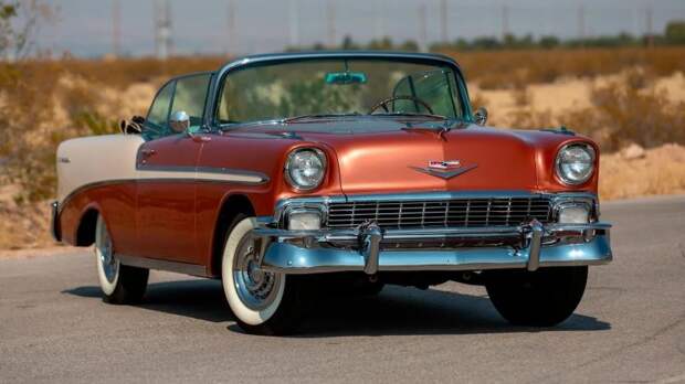 P.S. Вот для наглядности стандартный кабриолет Chevrolet Bel Air 1956 года…
