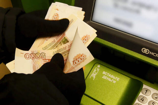 В Москве пенсионер обогатил мошенников на 71 млн рублей