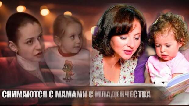 Беременность в кадре: как Анна Ковальчук, Банщикова и Пермякова не прервали съёмки, а их дети стали актёрами на 25 лет