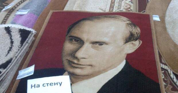 Творчество народных умельцев или патриотизм головного мозга? Творчество народных умельцев или патриотизм головного мозга?