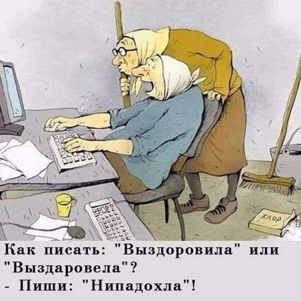Подборка жизненных женских статусов