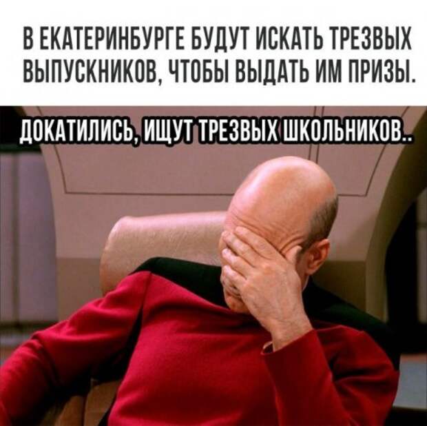 Фото-приколы и картинки