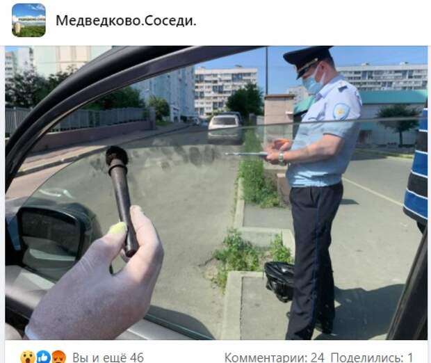 Во дворе на Заповедной злоумышленники пытались угнать автомобиль