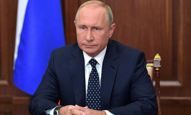 Путин официально внес поправки в пенсионную реформу
