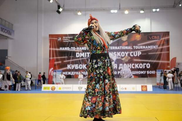 Кубок Дмитрия Донского