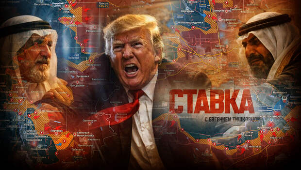 «Иран внезапно нанёс удар по Украине!»: Как и было обещано — это катастрофа: Новости СВО, военные сводки — интерактивная карта боевых действий на Украине, Карта СВО, война с Европой, на 23.03.26 г.