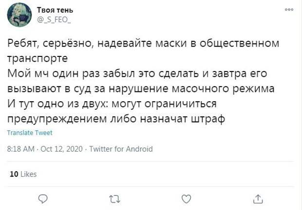 11. 11.