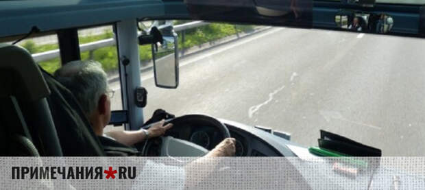 Крым тестирует электробусы: новый маршрут свяжет Симферополь и Саки