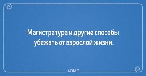 15 открыток о тех, у кого нет слов — одни эмоции