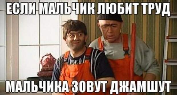Прикольные картинки Прикольные картинки