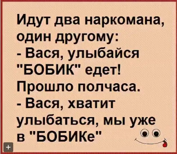 Хватит улыбаться мне. Камбулат хватит улыбаться. Хватит улыбаться. Хватит улыбаться Kambulat.