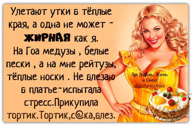 Пациент заходит в кабинет к врачу. — Доктор, у меня ТАМ проблемка!...