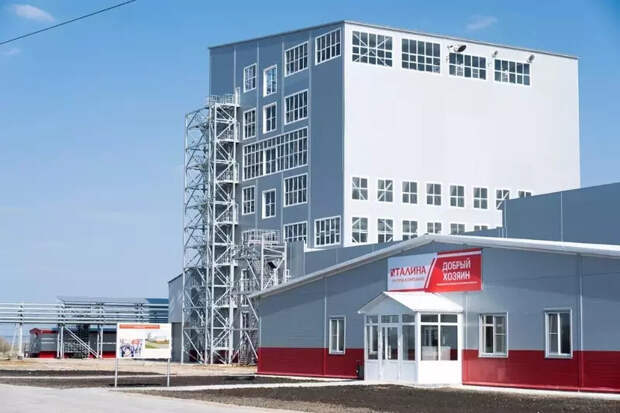 ГК Талина запустила производство импортозамещающих кормов