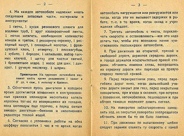 clip_image006