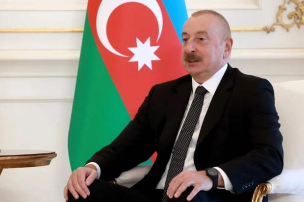 Алиев заявил, что Азербайджан и Армения закрыли страницу войны