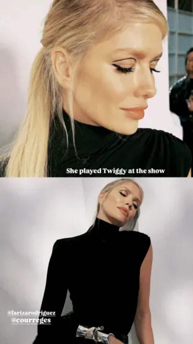 Елена Перминова