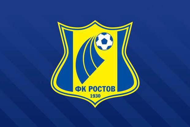 «Ростов» сократил долг на полмиллиарда рублей