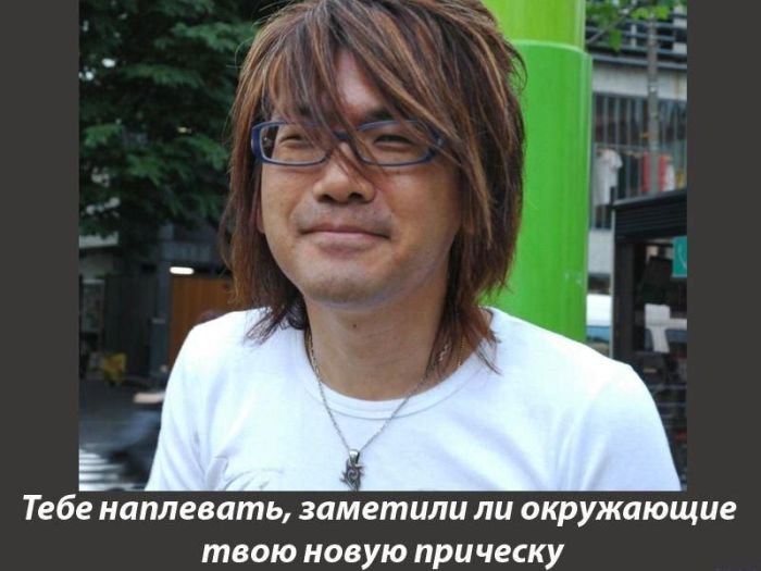Мужчиной быть круто (21 фото)