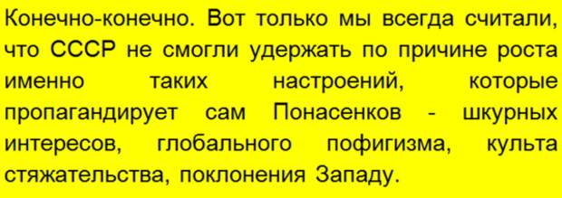 Подписывайтесь на наш канал - этим вы поможете его развитию