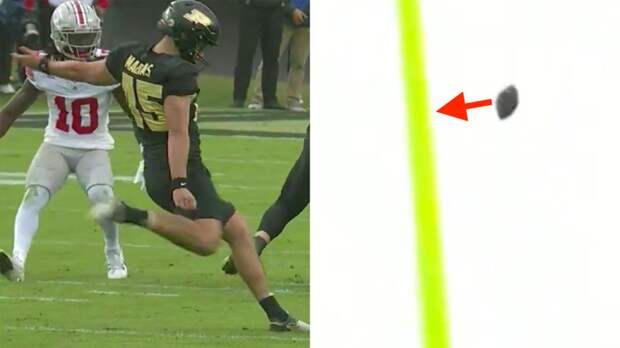 Purdue Field Goal Miss Kicker Student Make 40 Yard Free Car