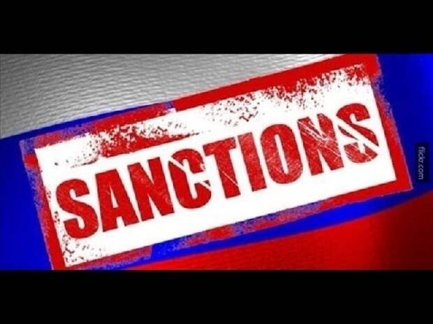 Минфин США ввел новые санкции против трех россиян и нескольких компаний