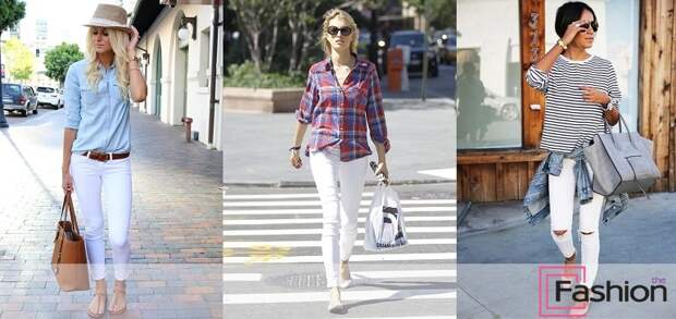 С чем носить белые джинсы? Советы для сомневающихся модниц