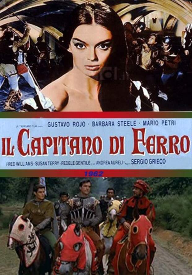 Железный капитан / Il capitano di ferro (Серджо Греко) [1962, драма, приключения, DVDRip] VO
