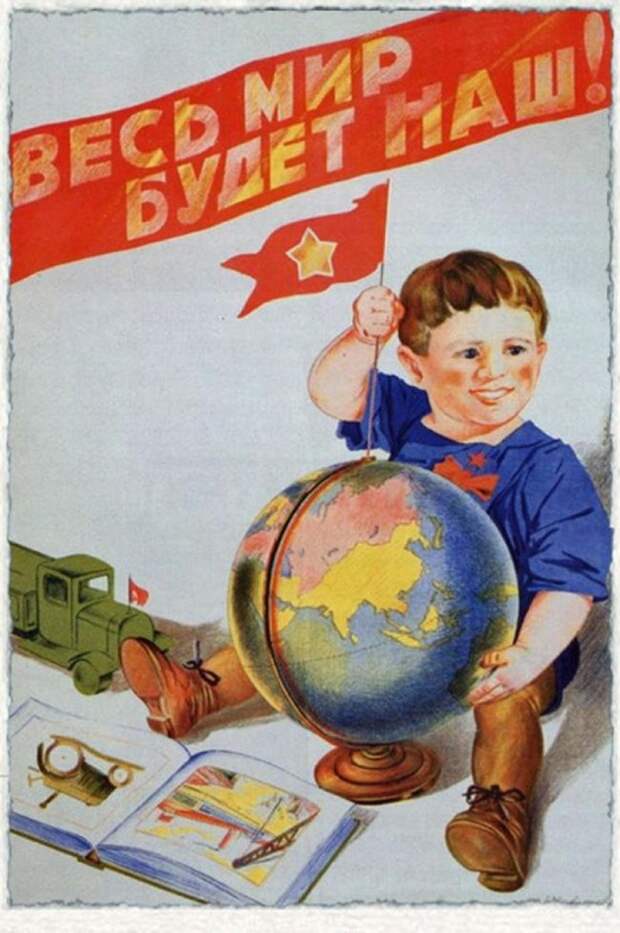 Завьялов Я., 1935 год.