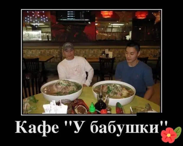 Продавец женщине в магазине:  — Вам чем-нибудь помочь?...