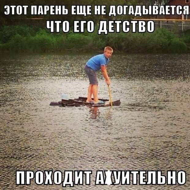 Картинки, юмор, приколы