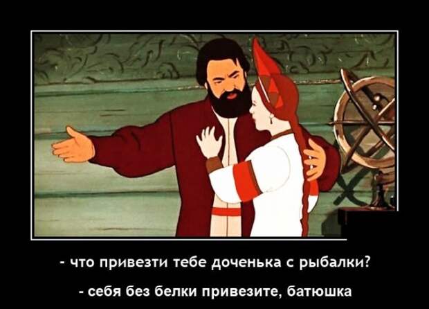Демотиваторы 17 сентября 2021 года
